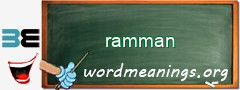 WordMeaning blackboard for ramman